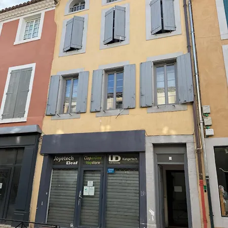 Le Nid Des Remparts - Equipe, Central, Wi-fi Апартаменти Каркассонн